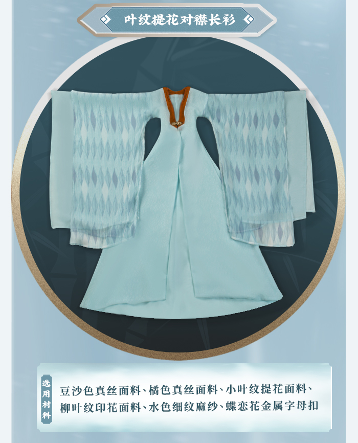 BJD SD 人偶 娃娃 BJD古风 BJD三分